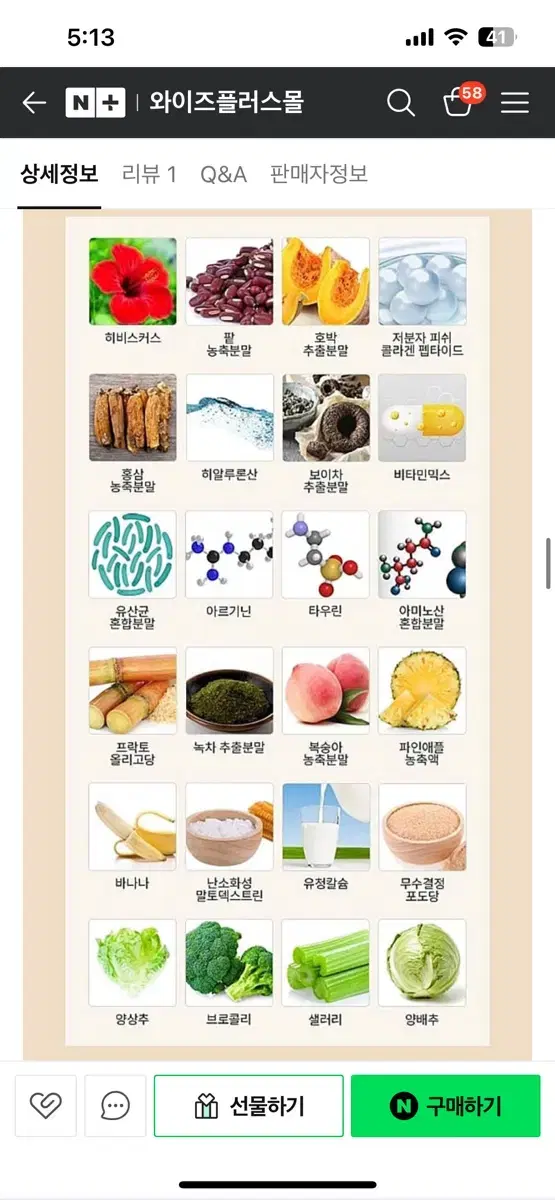 thumbnail-2